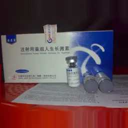 Anhui Anke Biotechnology LTD Ansomone 10iu (3.33mg)