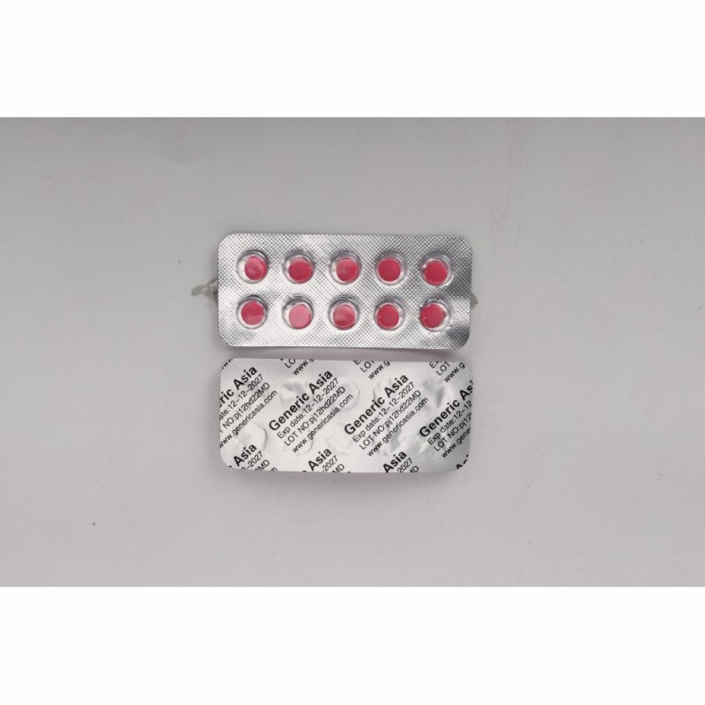 Generic Asia Dianabol 25mg Generic Asia Dianabol 25mg