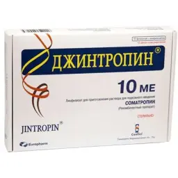 GenSci China Jintopin 100IU