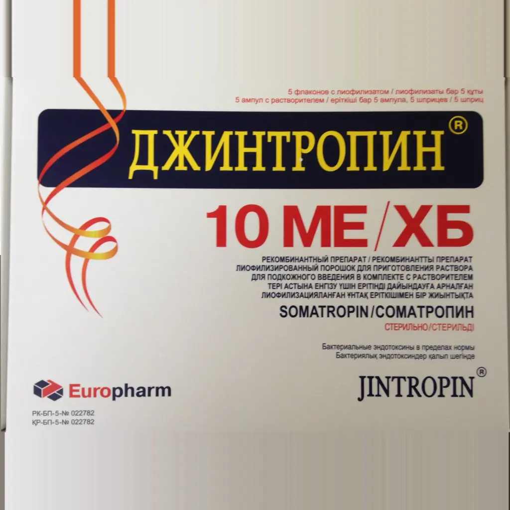 Europharm Jintopin 50IU Europharm Jintopin 50IU