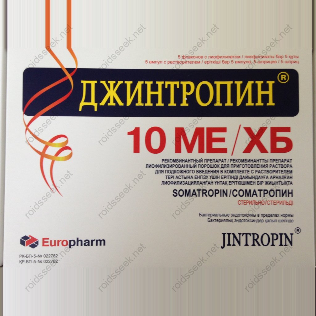 Europharm Jintopin 50IU Europharm Jintopin 50IU