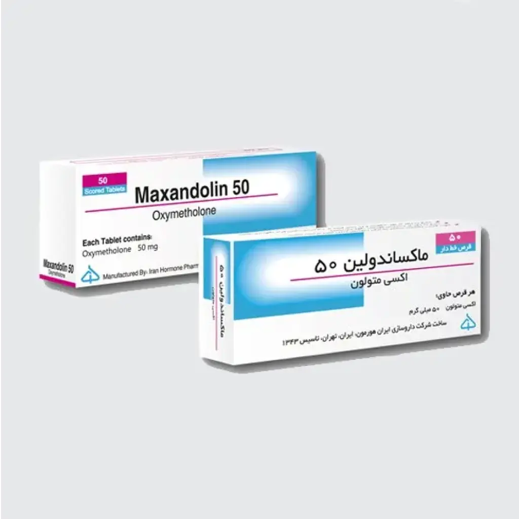 Iran Hormone Co Maxandolin/Oxymetholone 50 tabs
