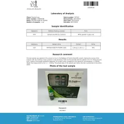 Peptide Hubs PH-Tropin