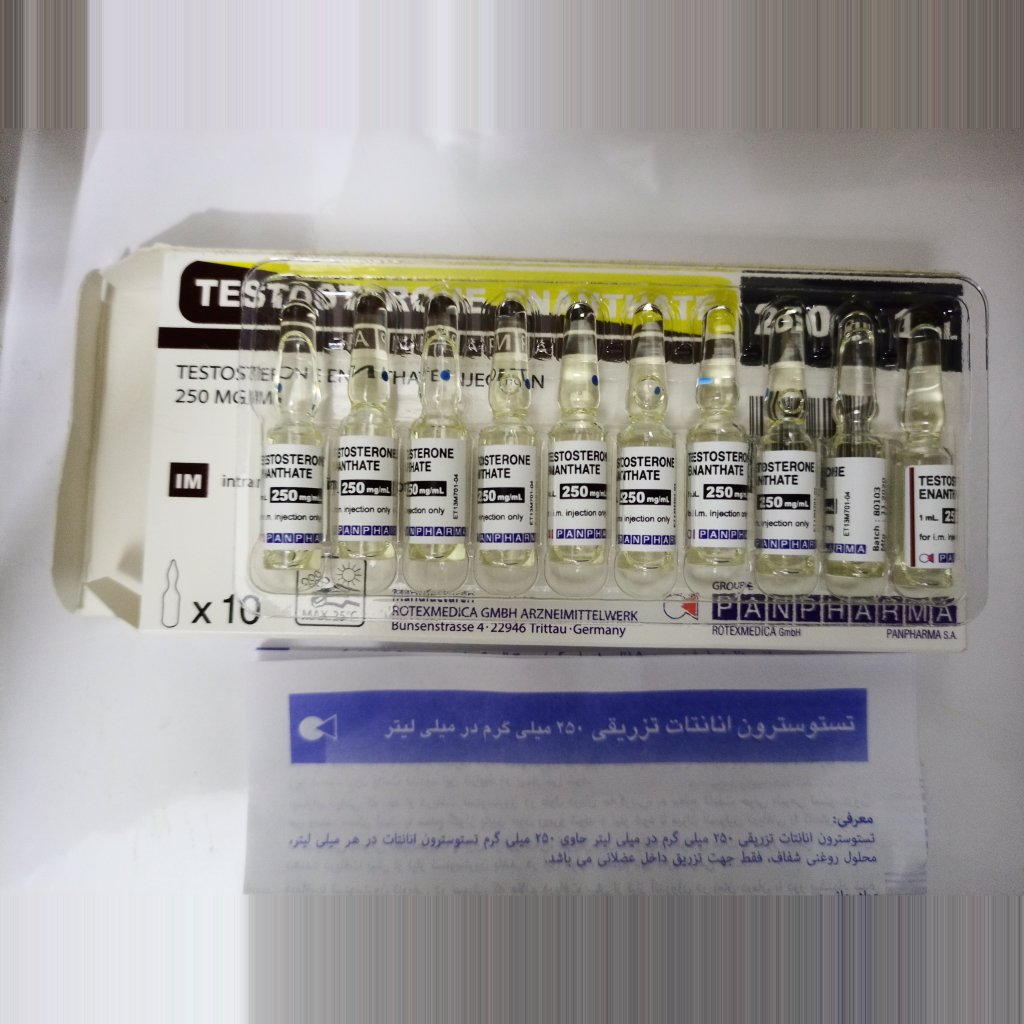 PanPharma Testosterone Enanthate PanPharma Testosterone Enanthate